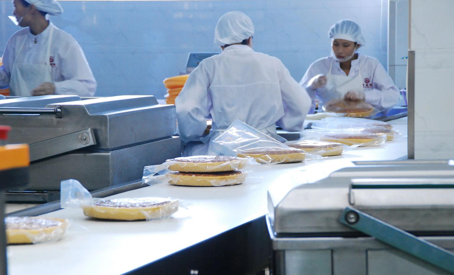 Food Factory