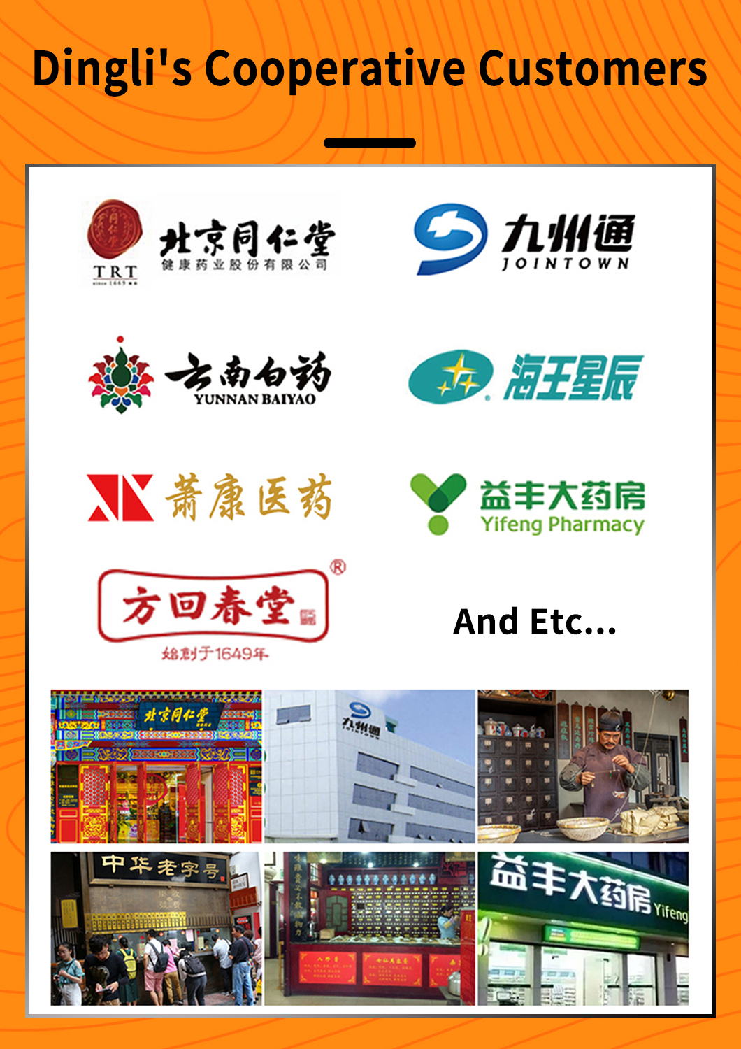 Chain pharmacy