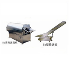 Traditional Chinese medicine washing machine