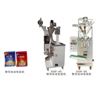 Powder packing machine