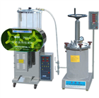 Hermetic herb decocting machine and packing machine 20/1+1