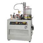 Imported red ginseng extracting and packaging machine MS-660ST