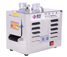 Traditional Chinese medicine cutting machine QY-1B