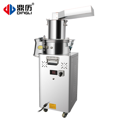 Household Commercial Industrial Pulverizer Mill for Salt