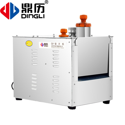 Commercial Industrial Chinese Slicing Herb Cutter Machine