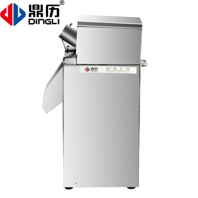 Commercial Industrial Chinese Herbal Medicine Cutting Machine Herbs