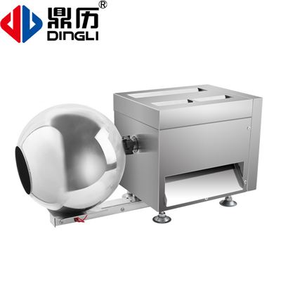 Electric Commercial Industrial Round Pill Making Machine