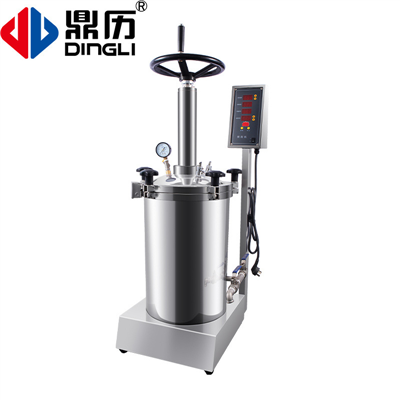 Airtight Herb Medicine Extractor