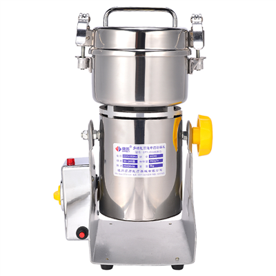 Mini swing high-speed grinding machine DFY-250